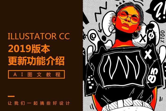 吃瓜爆料网Logo