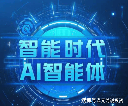 福尔摩斯在线